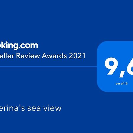 Katerina'S Sea View Apartment Kavala Exterior photo